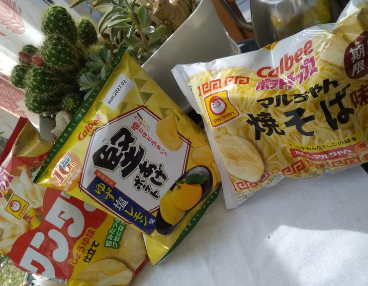 アイキャッチ