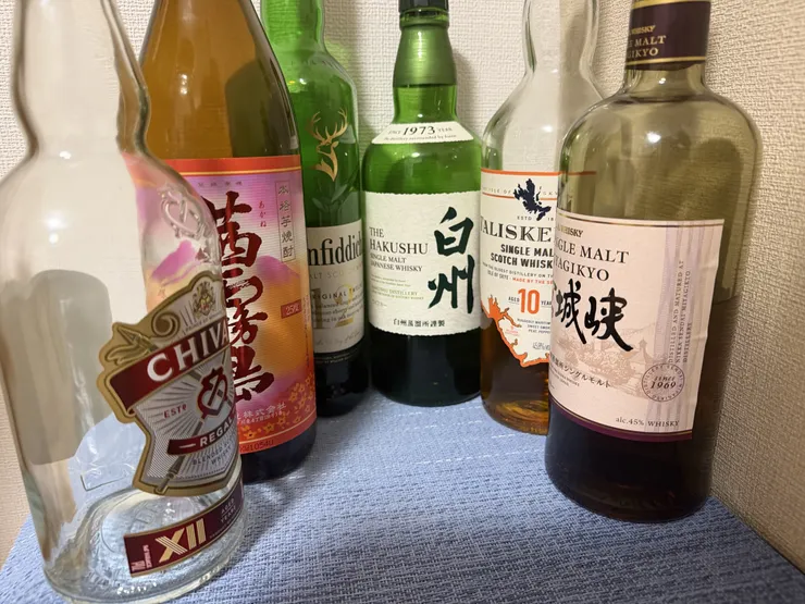 アイキャッチ