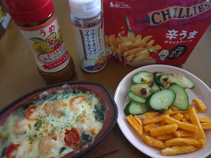 アイキャッチ