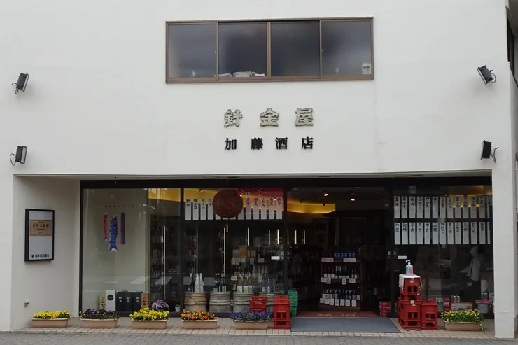 アイキャッチ