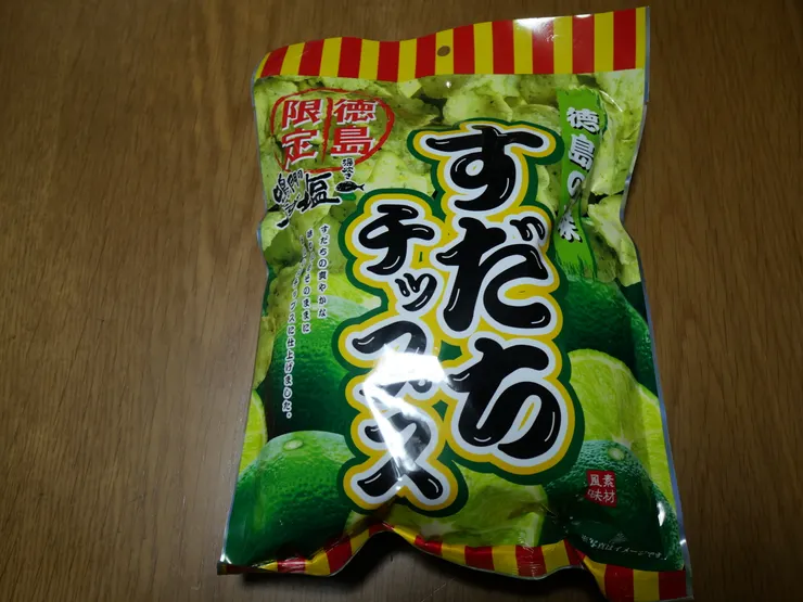 アイキャッチ