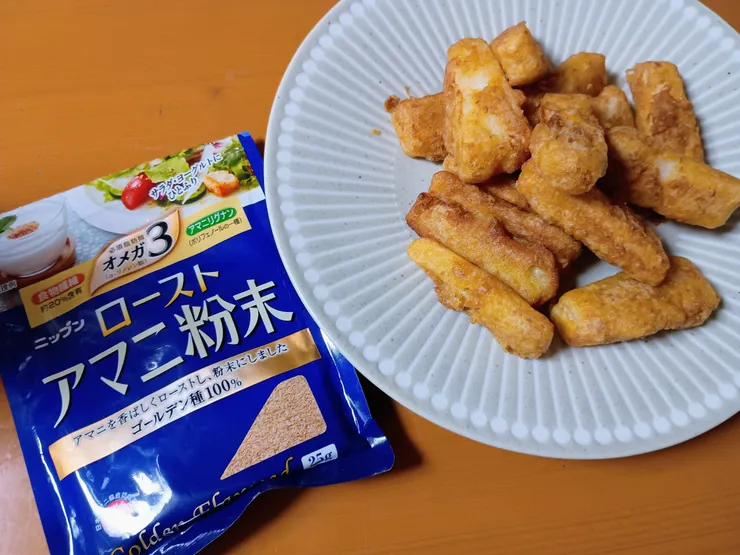 アイキャッチ