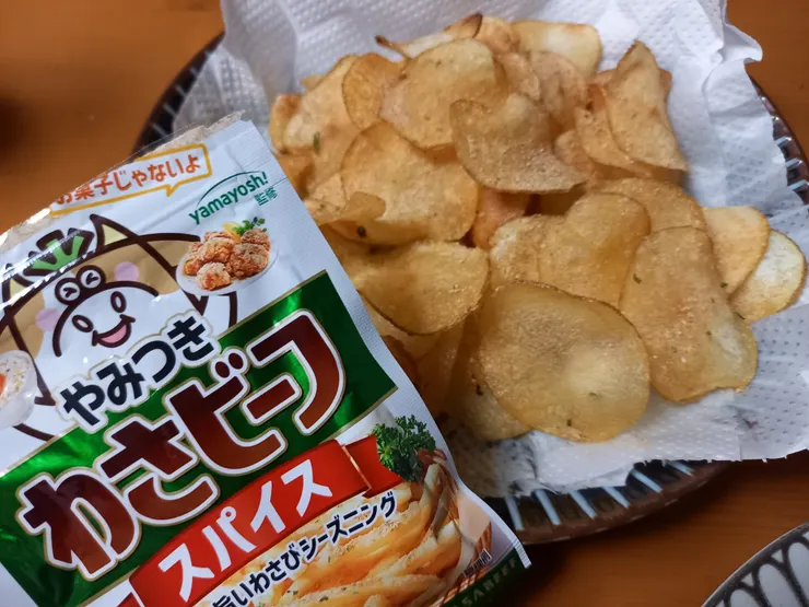 アイキャッチ