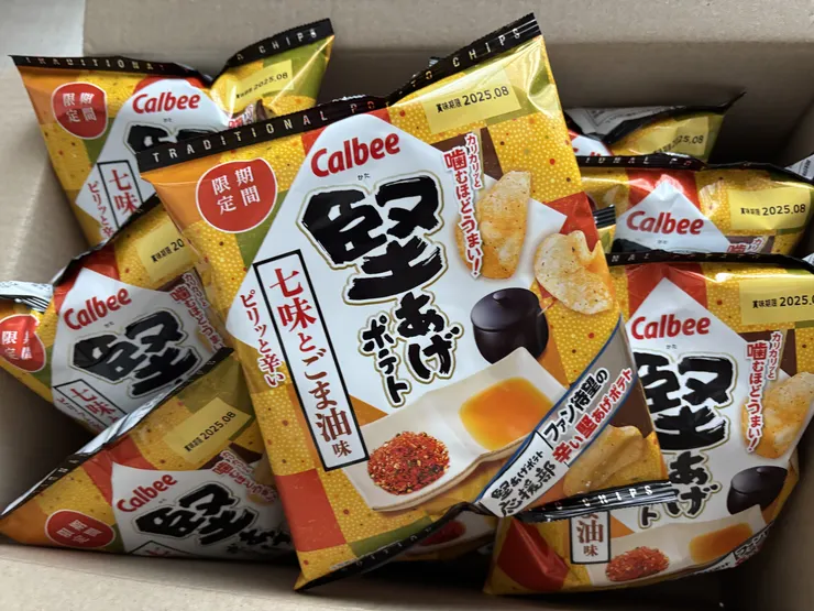 アイキャッチ