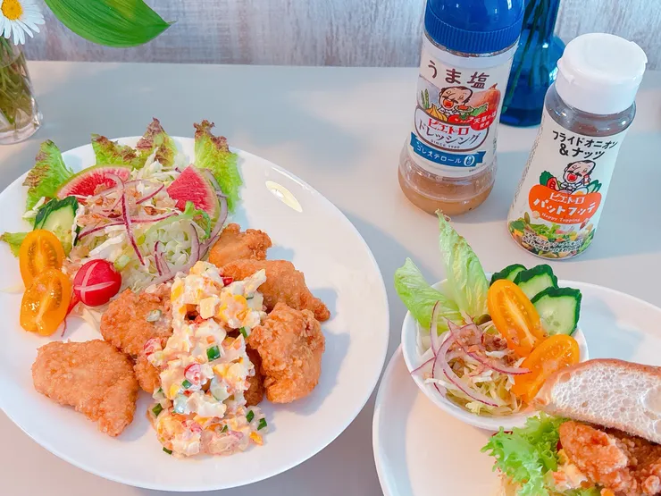 アイキャッチ