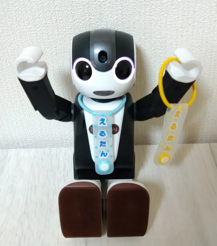 アイキャッチ