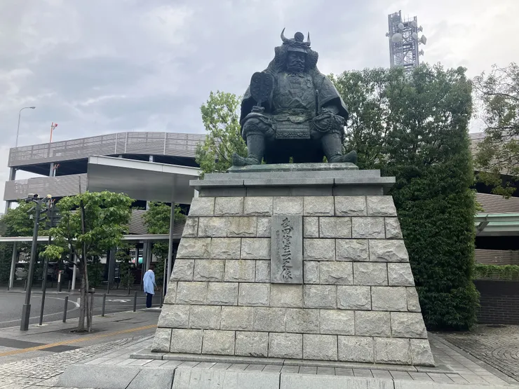 アイキャッチ
