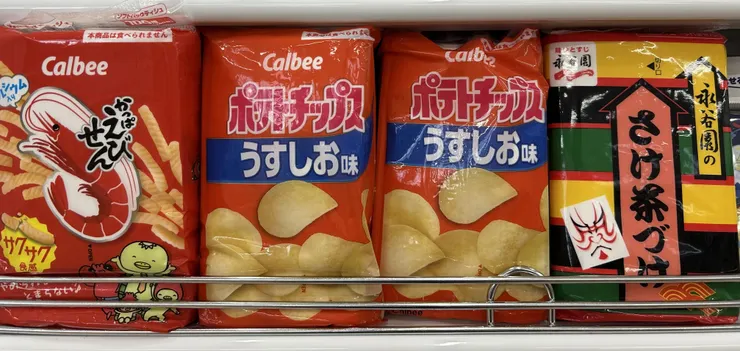 アイキャッチ