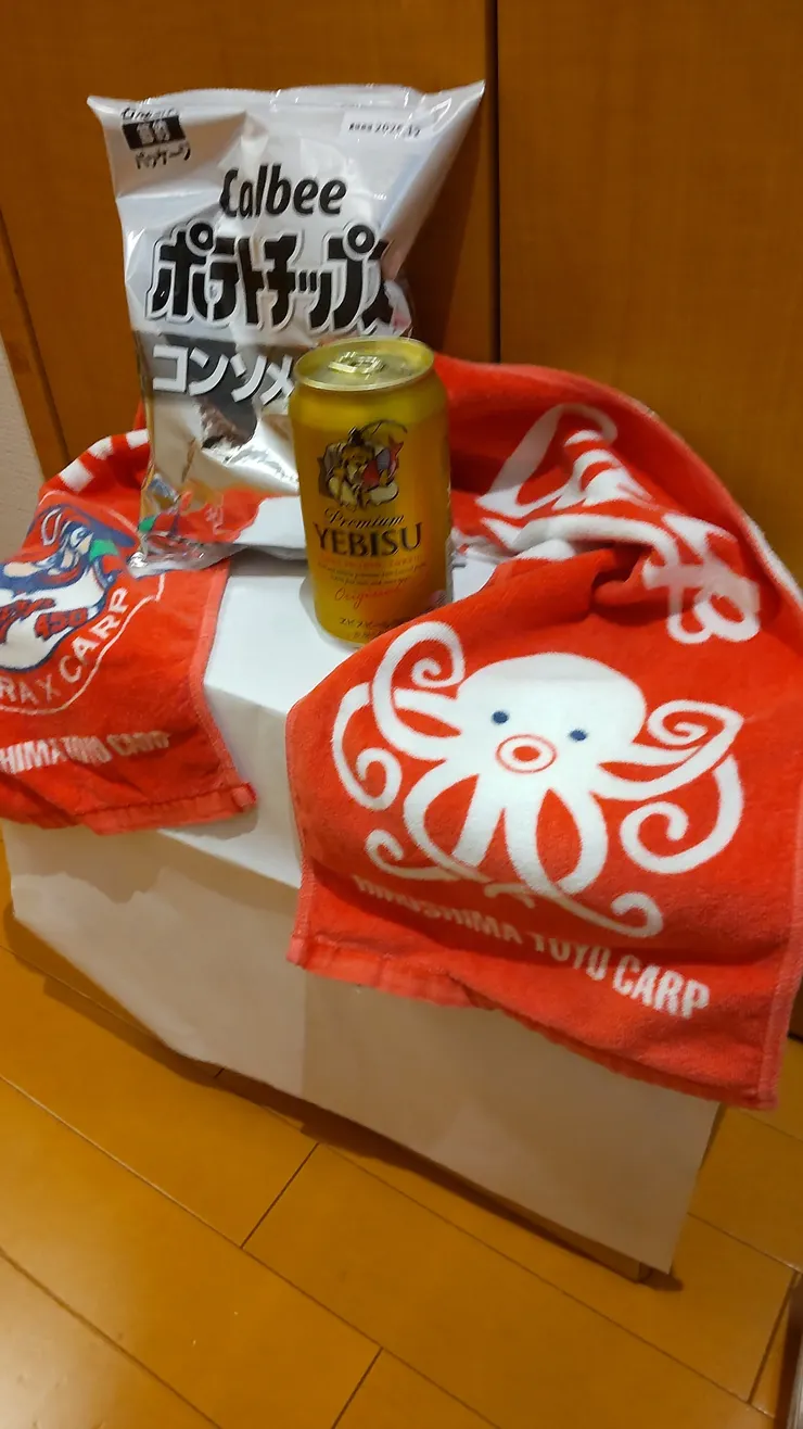 アイキャッチ