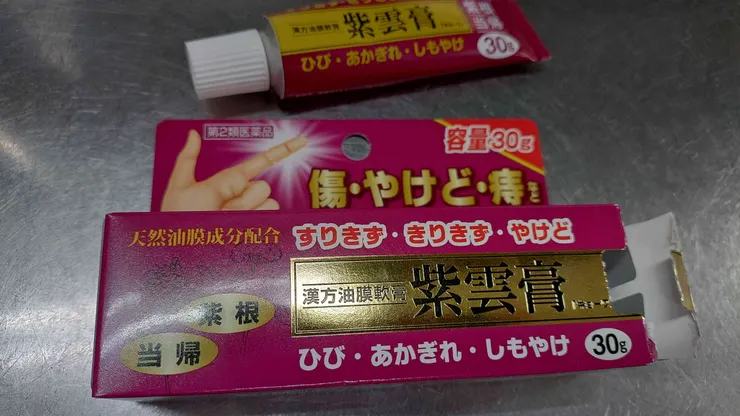 アイキャッチ