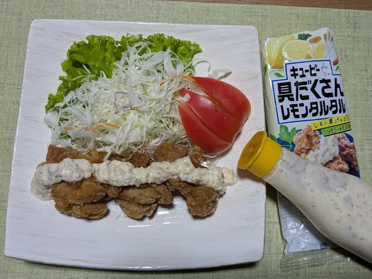 アイキャッチ