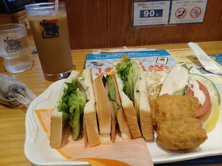 アイキャッチ