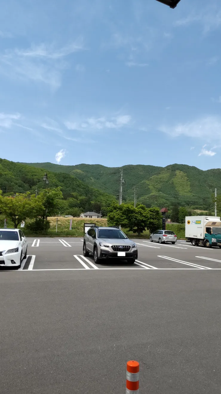 アイキャッチ