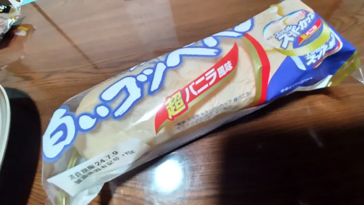 アイキャッチ
