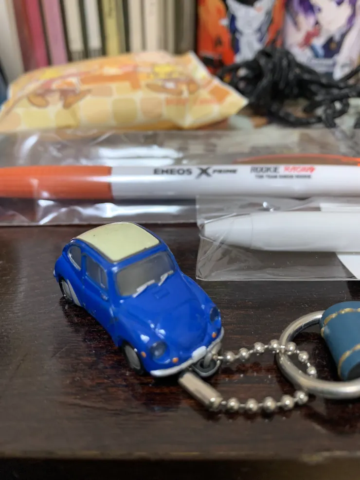 アイキャッチ