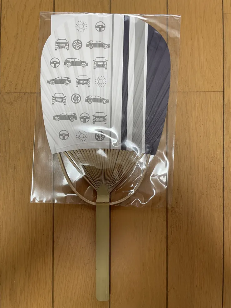 アイキャッチ