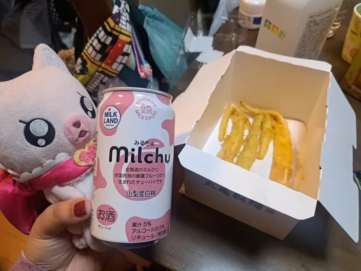 アイキャッチ