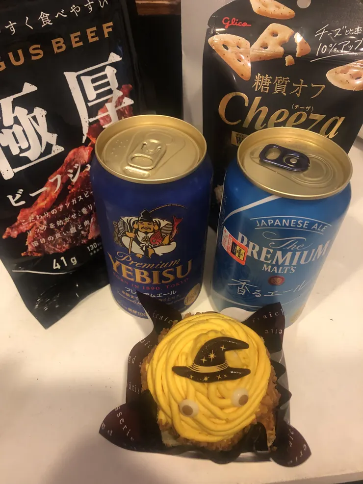 アイキャッチ