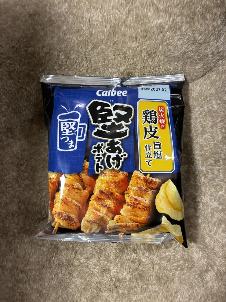 アイキャッチ
