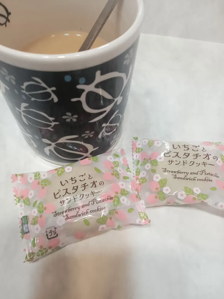 アイキャッチ