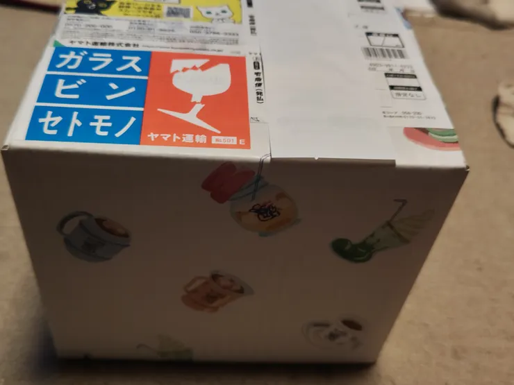アイキャッチ
