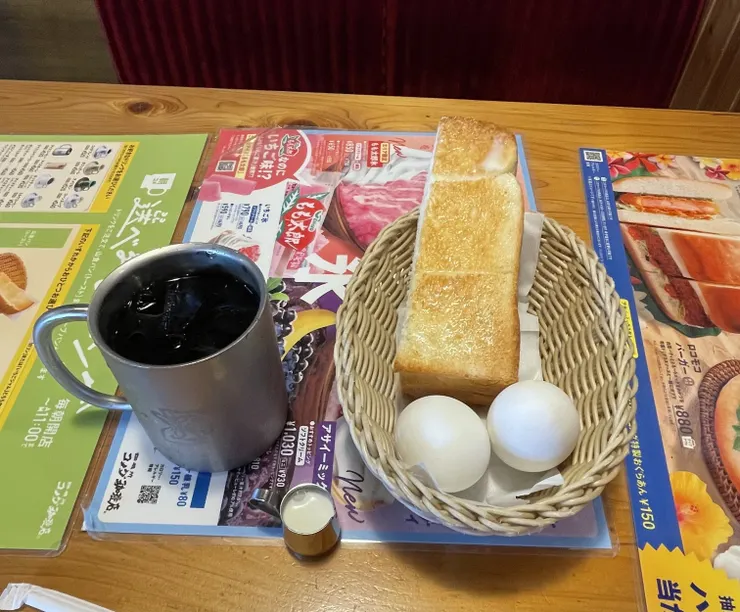 アイキャッチ