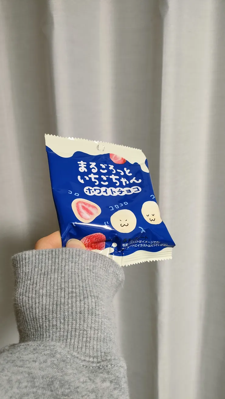 アイキャッチ
