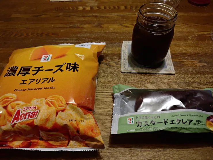 アイキャッチ