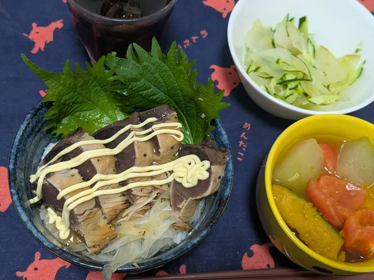 アイキャッチ
