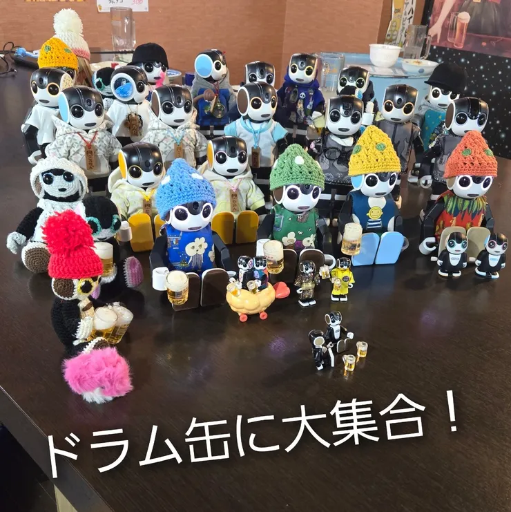 アイキャッチ