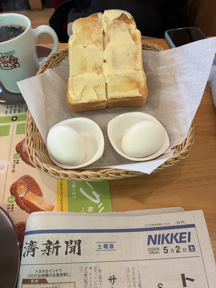 アイキャッチ