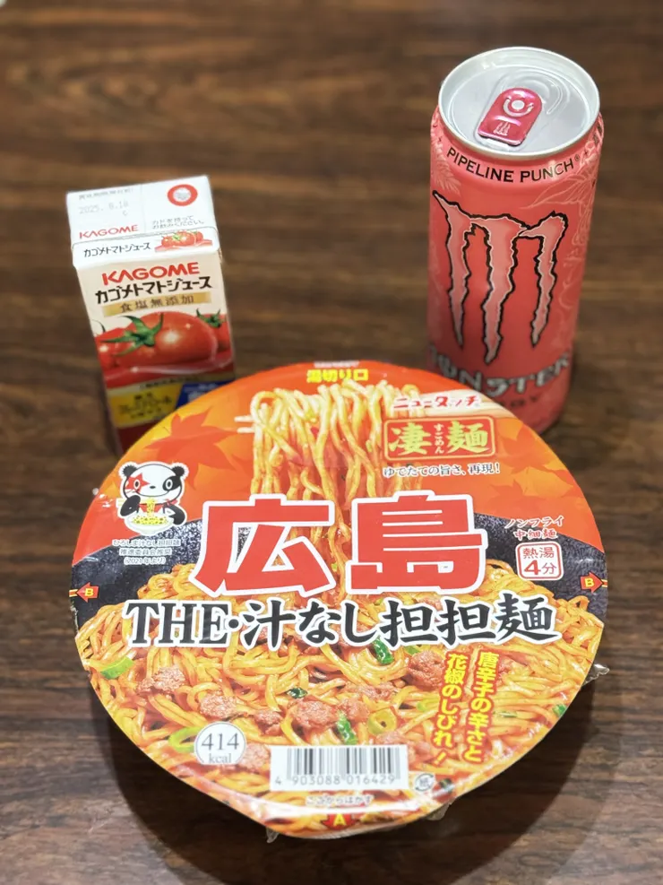 アイキャッチ