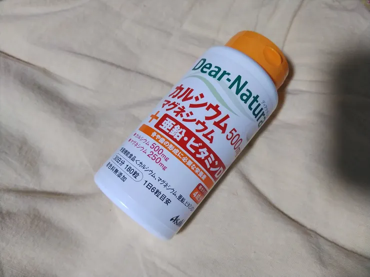 アイキャッチ