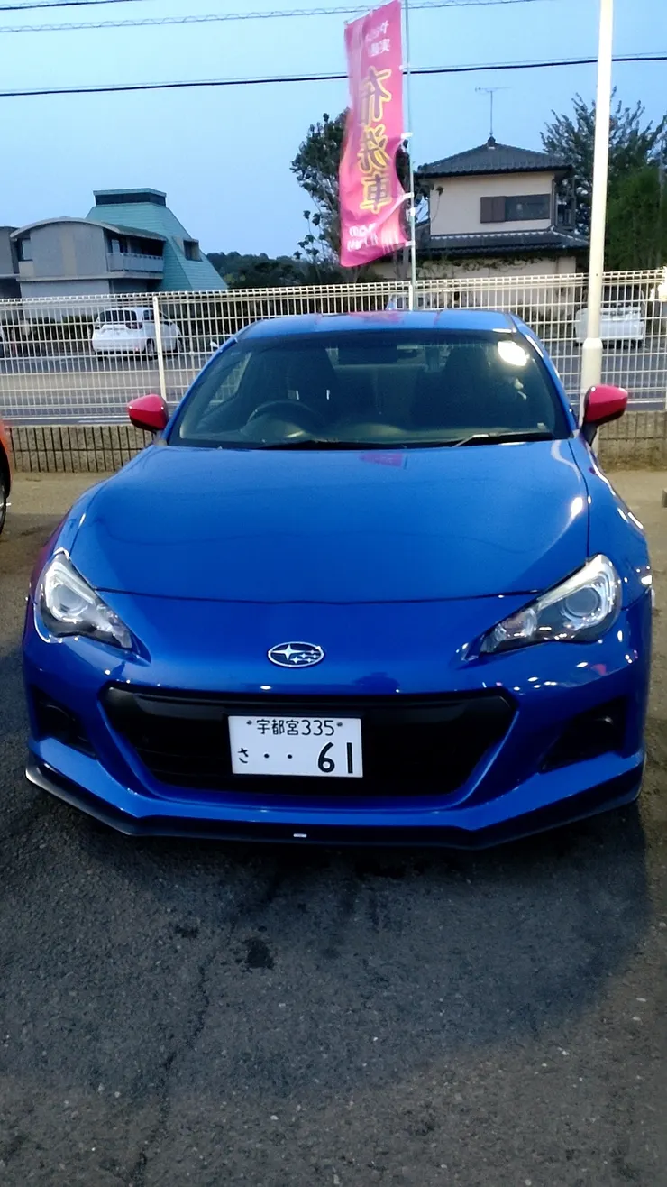 アイキャッチ