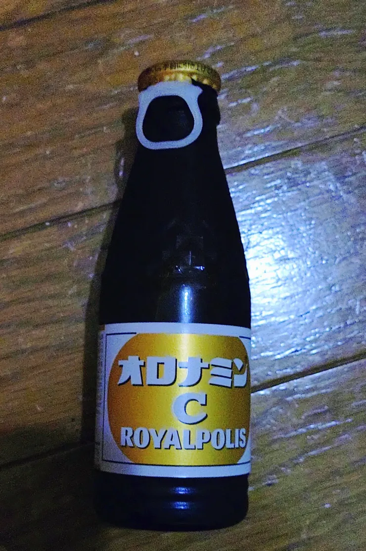 アイキャッチ