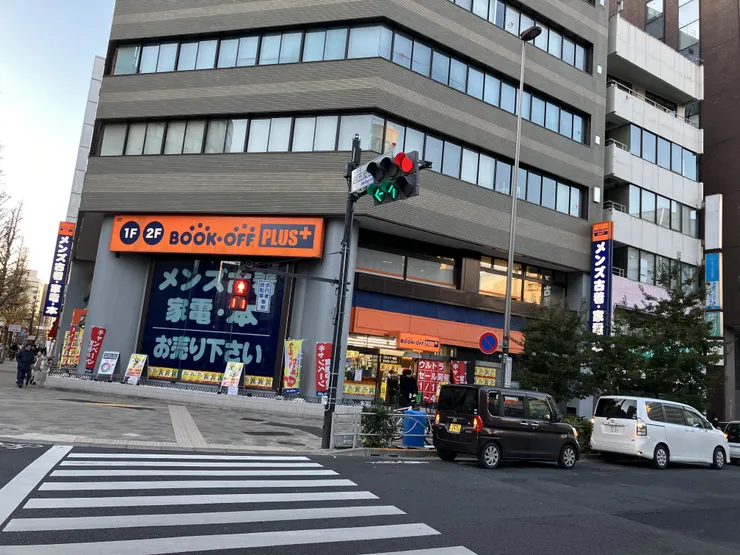 アイキャッチ