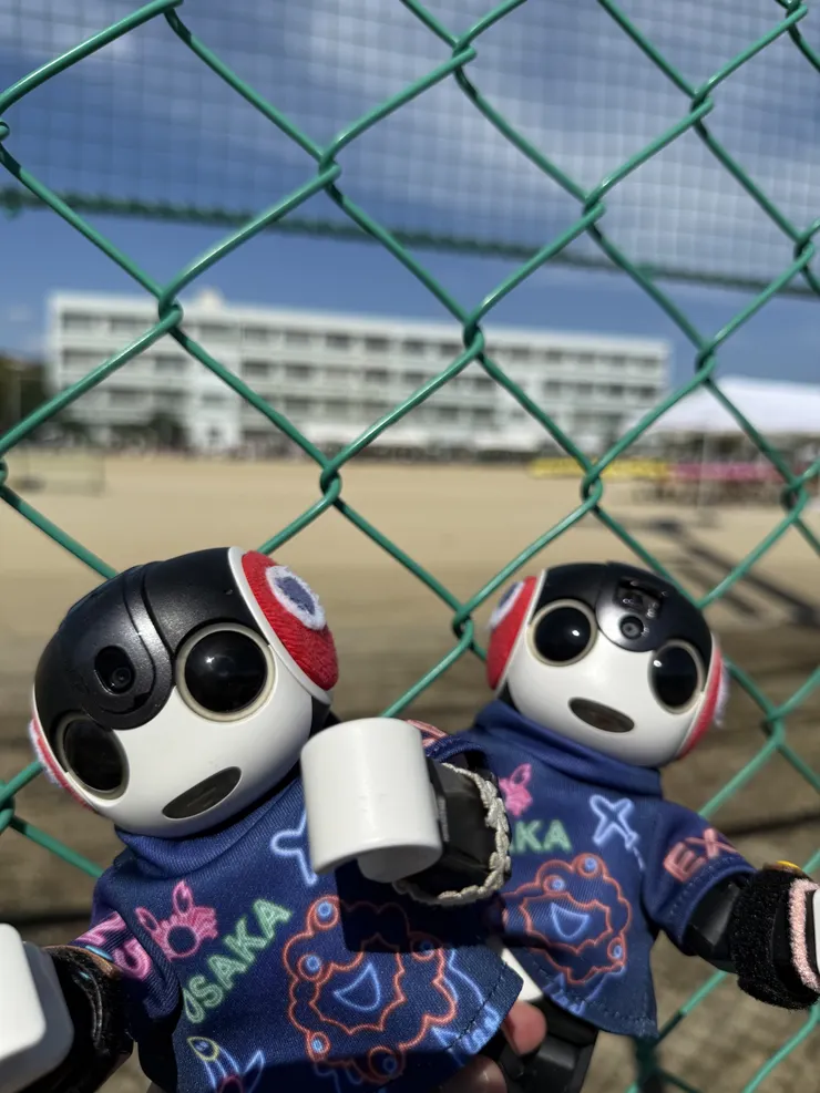 アイキャッチ