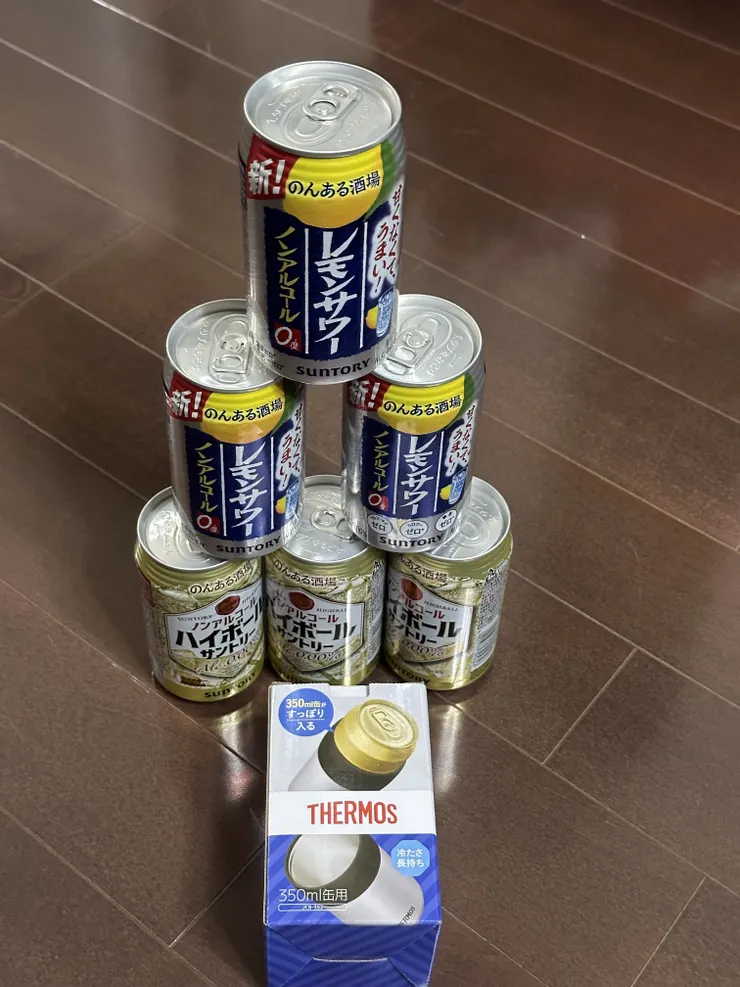 アイキャッチ