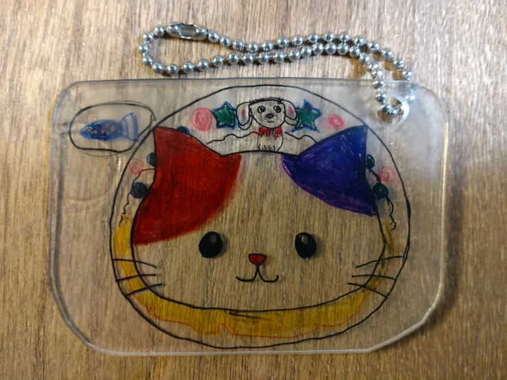 アイキャッチ