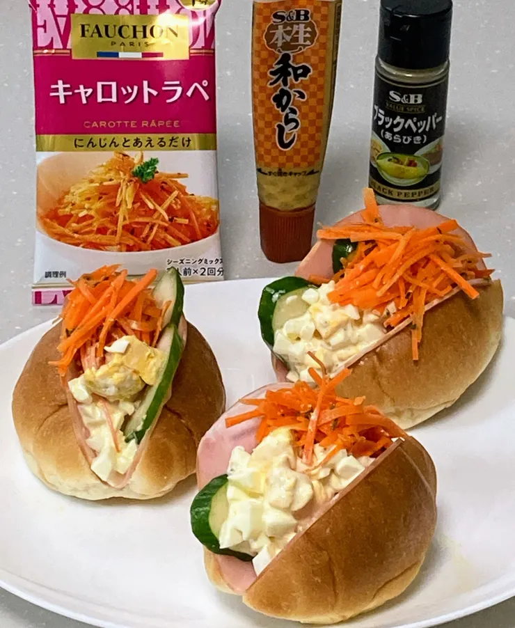 アイキャッチ