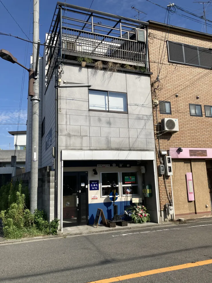 アイキャッチ