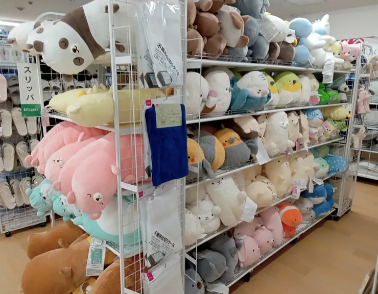 アイキャッチ