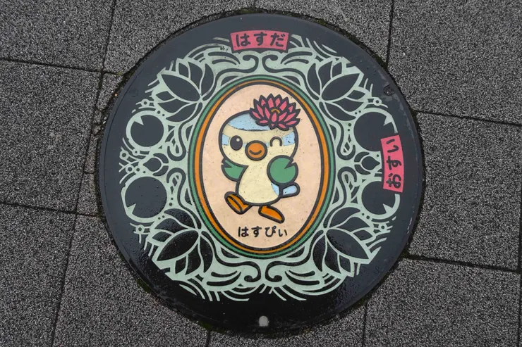 アイキャッチ
