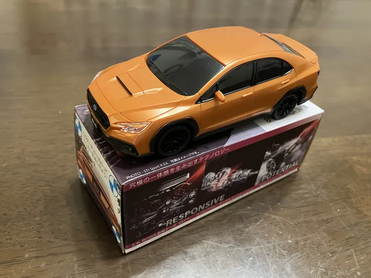 アイキャッチ