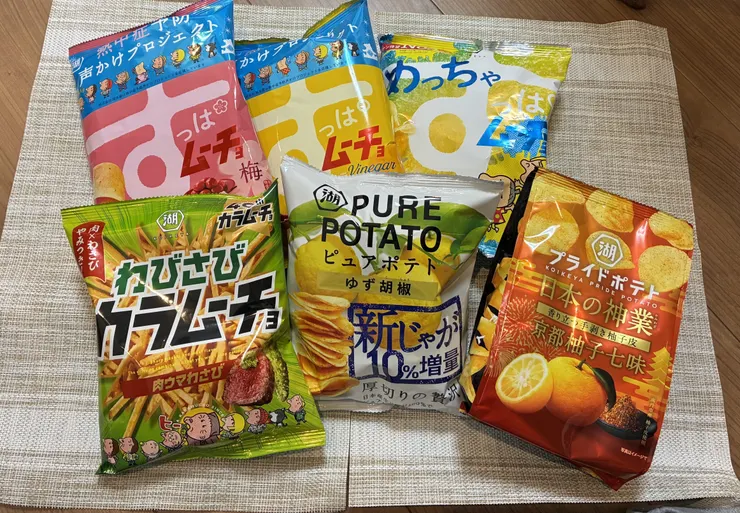 アイキャッチ