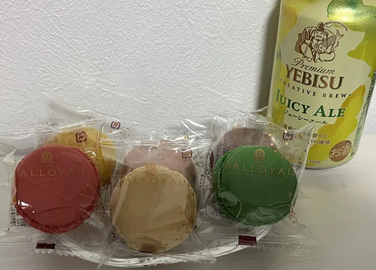 アイキャッチ