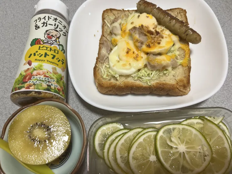 アイキャッチ