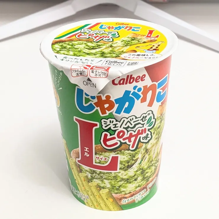 アイキャッチ