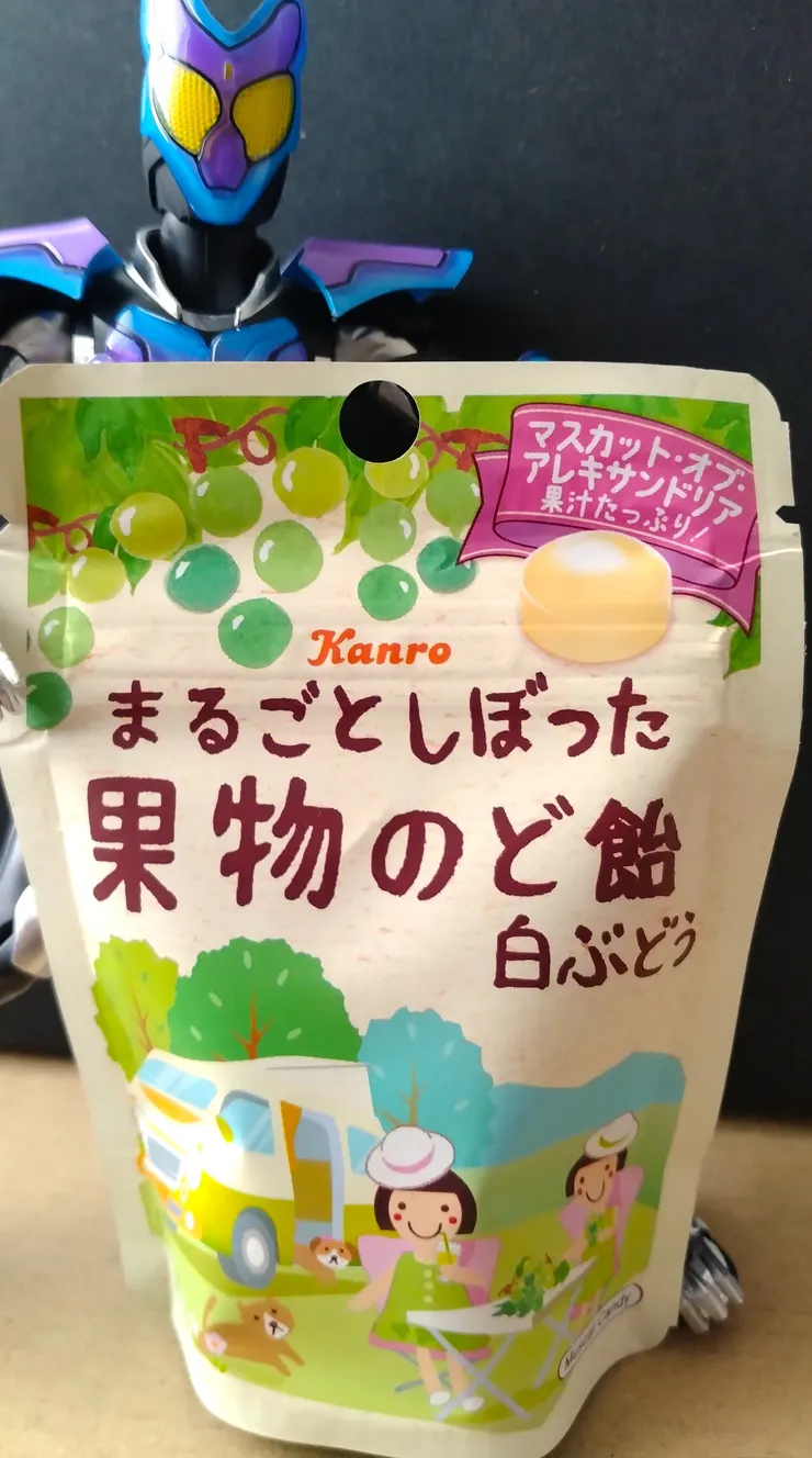 アイキャッチ