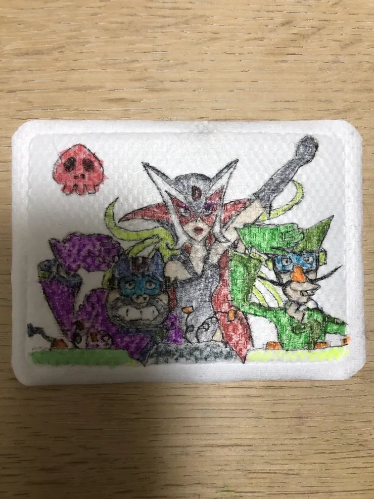 アイキャッチ